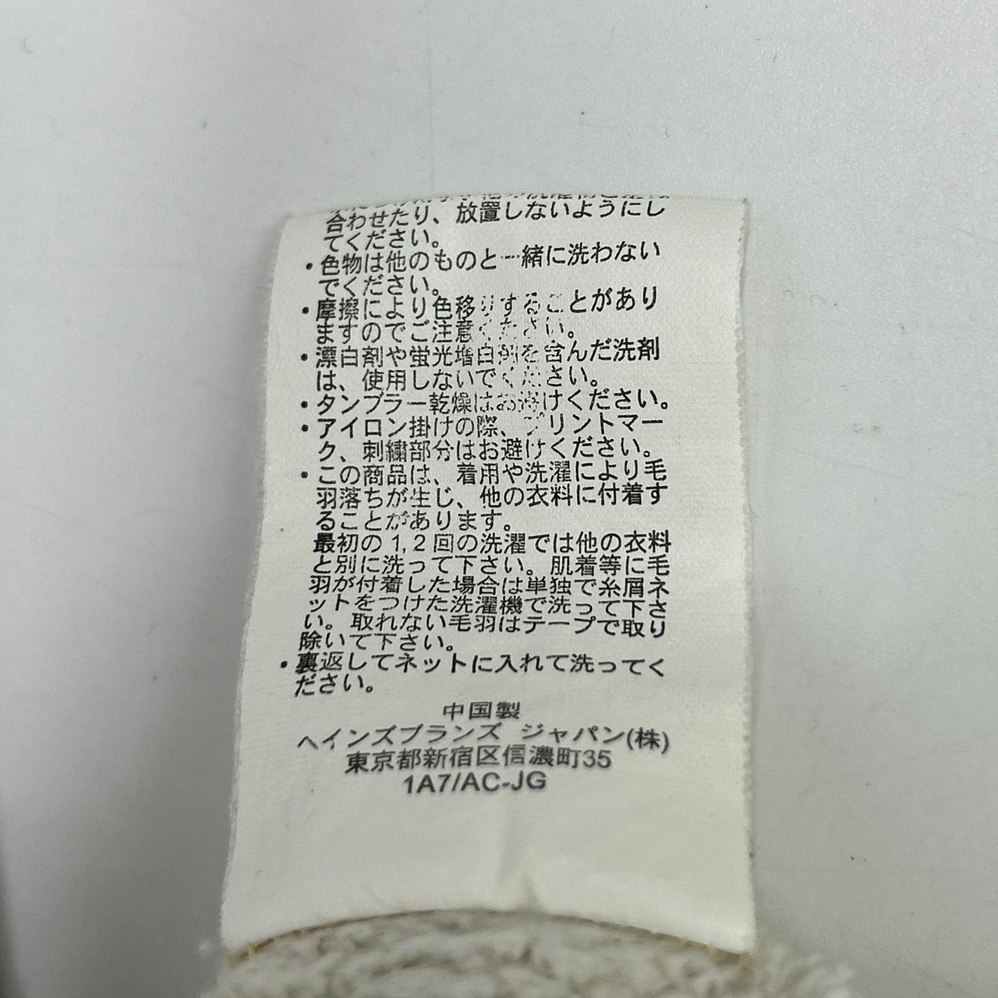 Champion チャンピオン グレー 復刻ランタグ カレッジロゴ 後付けフード パーカー トップス