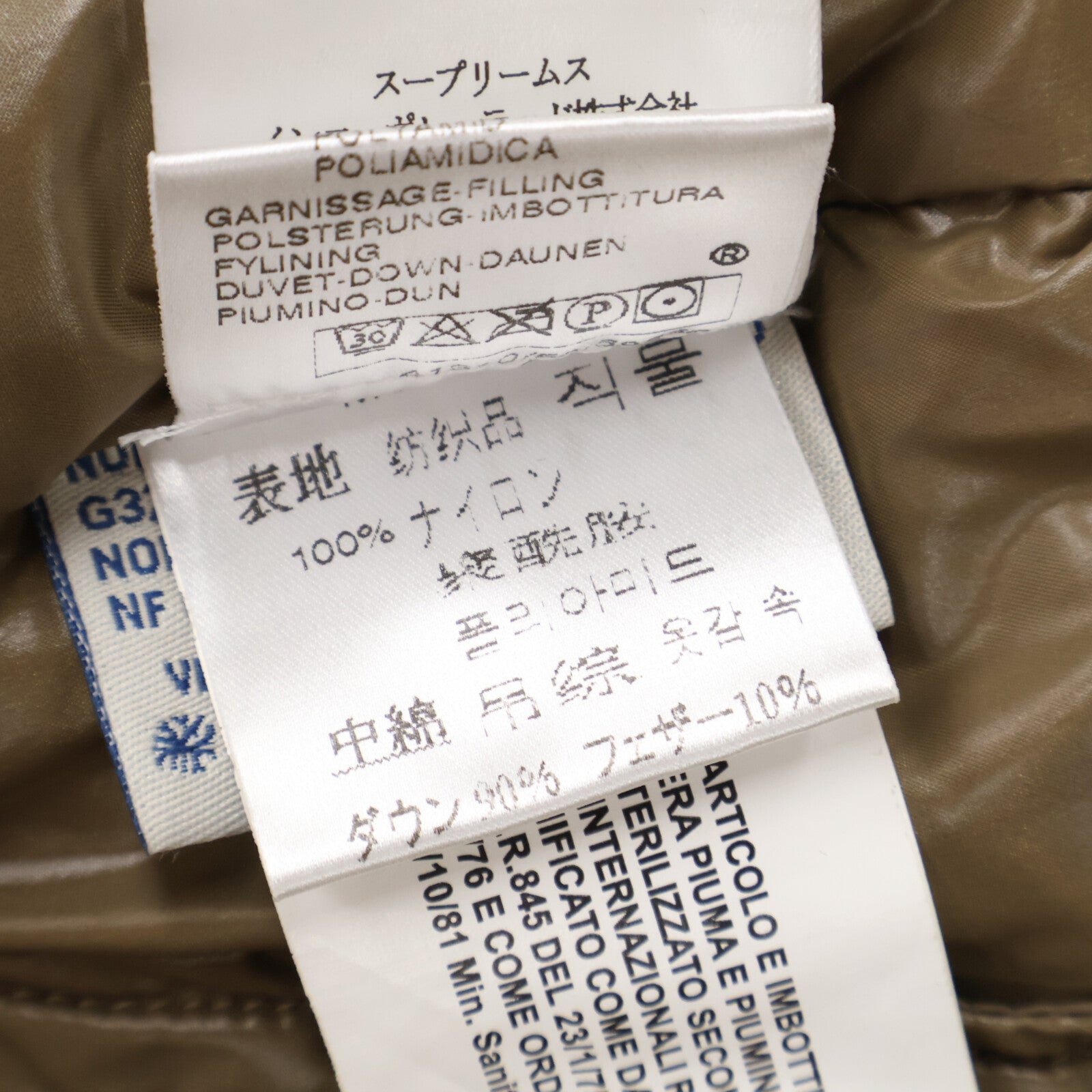 MONCLER モンクレール 41310 EVEREST エベレスト ダウンジャケット ジャケット
