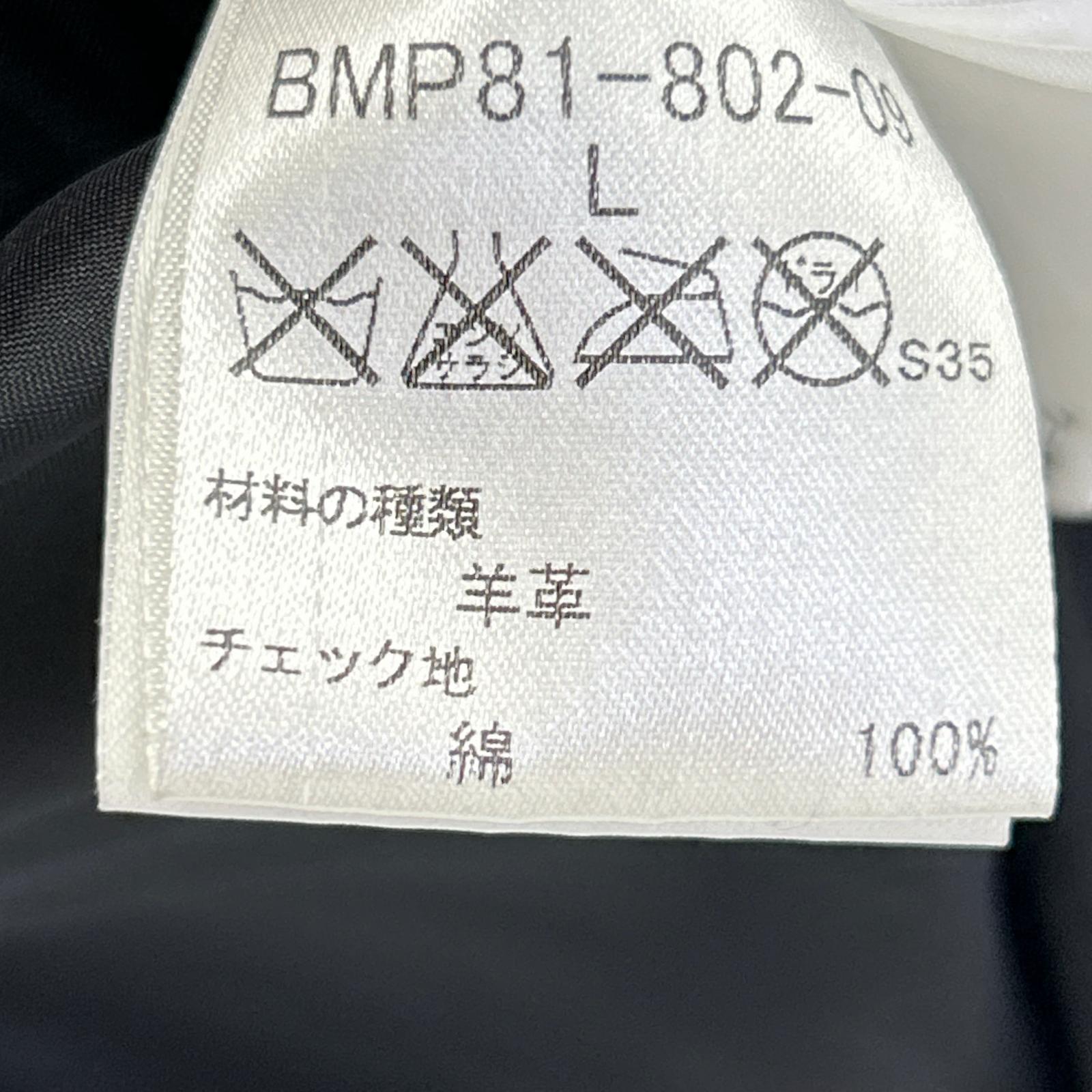 BURBERRY BLACK LABEL 巴宝莉黑标 黑色 BMP81-802-09 羊皮革 夹克 L 男士