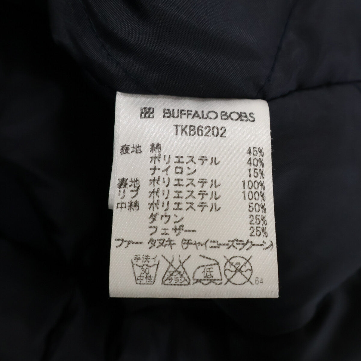 BUFFALO BOBS バッファローボブス TKB6202 ファー/フード付ダウンジャケット ジャケット