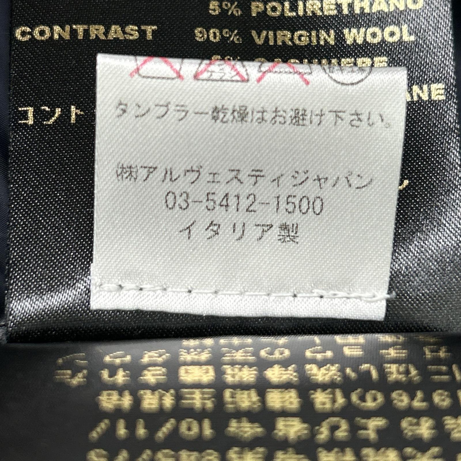 MOORER ムーレー ネイビー ウール ORIONE フード付 ダウジャケット コート