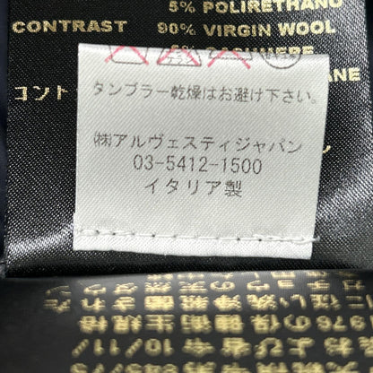 MOORER ムーレー ネイビー ウール ORIONE フード付 ダウジャケット コート