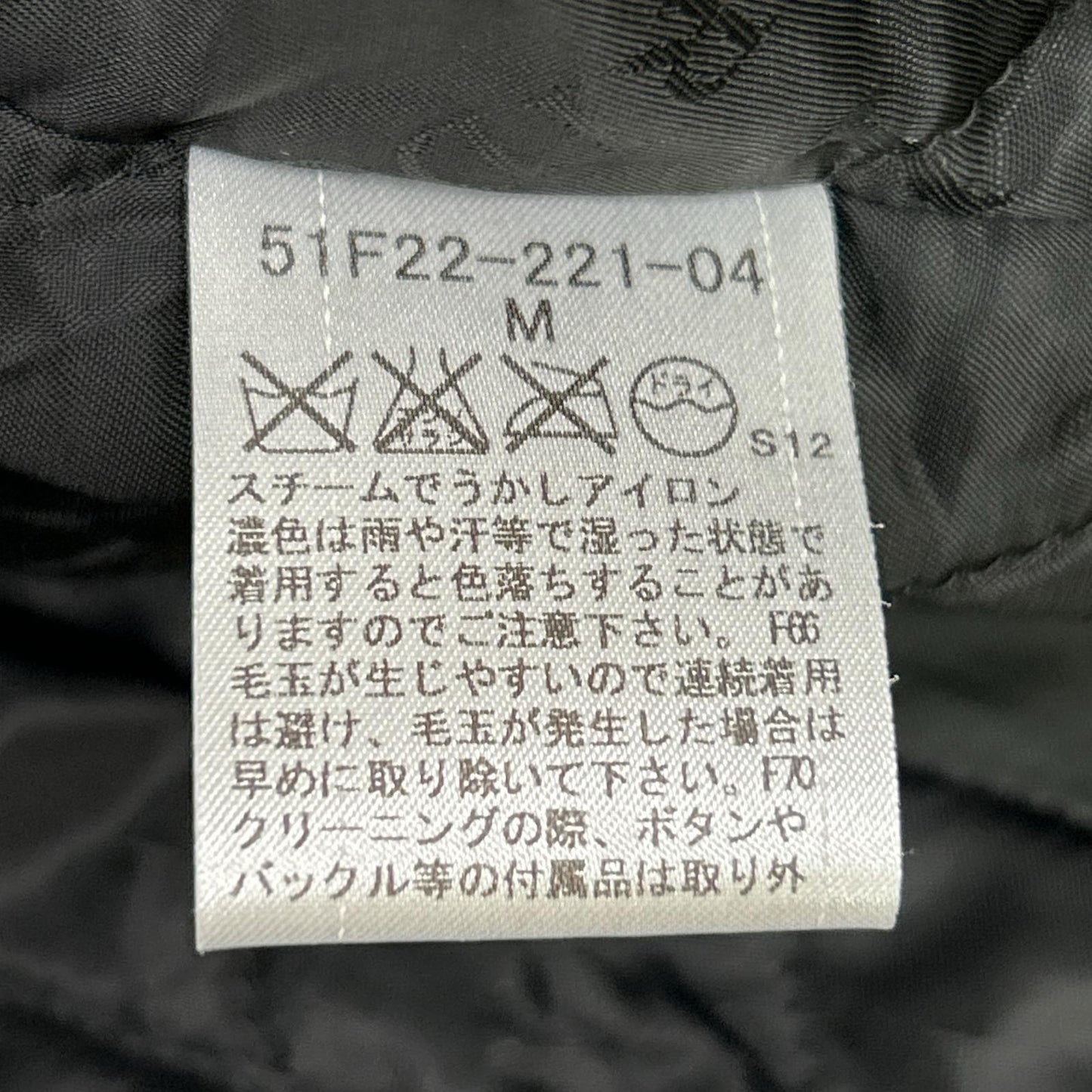 BLACK LABEL CRESTBRIDGE White x Black 51F22-221-04 Houndstooth Chester Coat M Men's