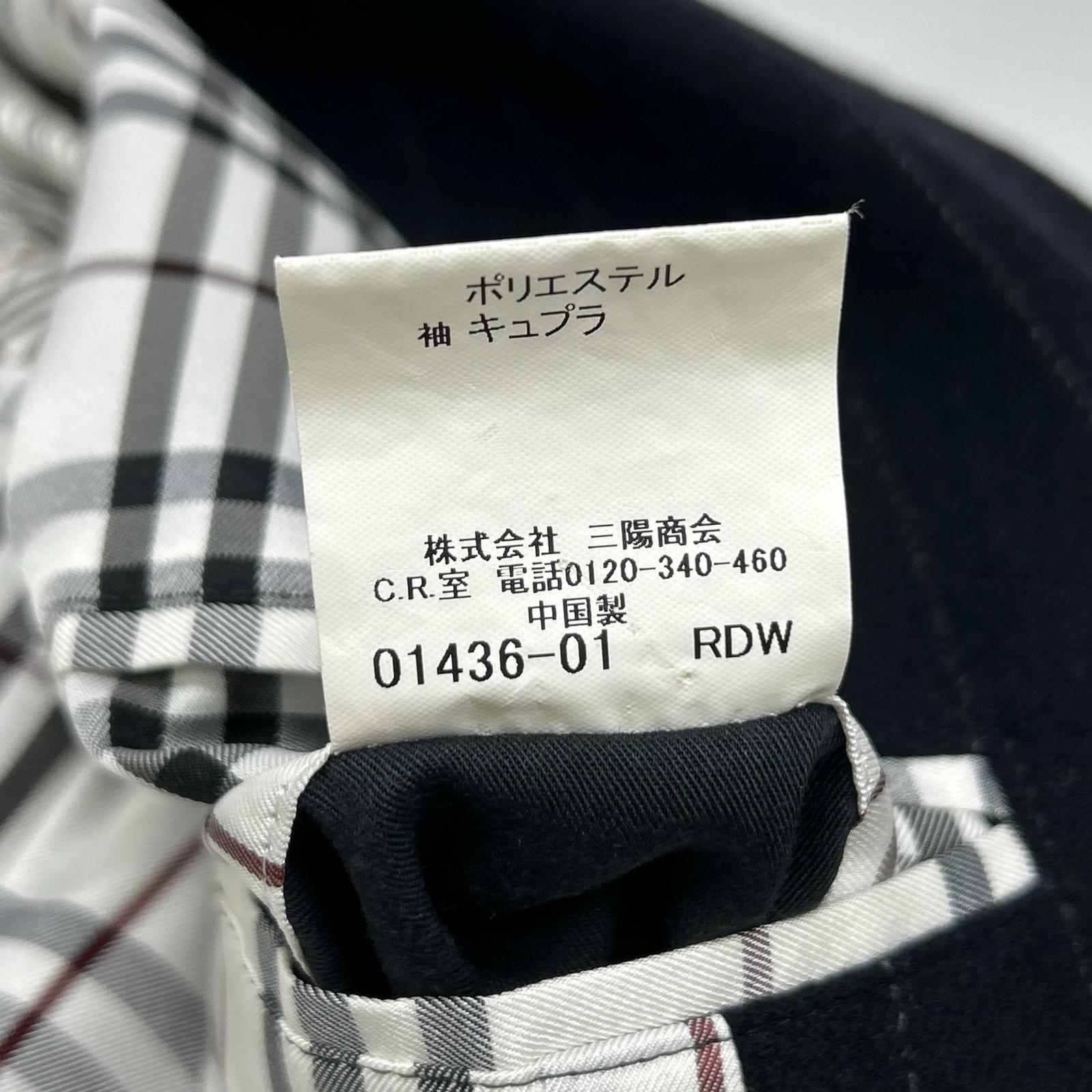BURBERRY BLACK LABEL バーバリーブラックレーベル ﾌﾞﾗｯｸ BMC78-505-29 ｳｰﾙ ｽﾄﾗｲﾌﾟ ﾁｪｽﾀｰｺｰﾄ コート M メンズ