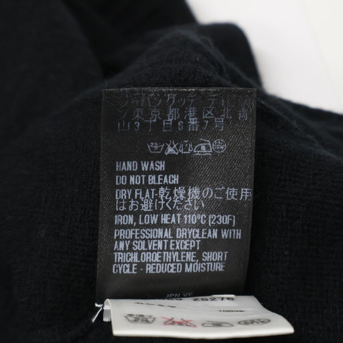 GUCCI 【Domestic Retail】323069 100% Cashmere Knit Cardigan Top