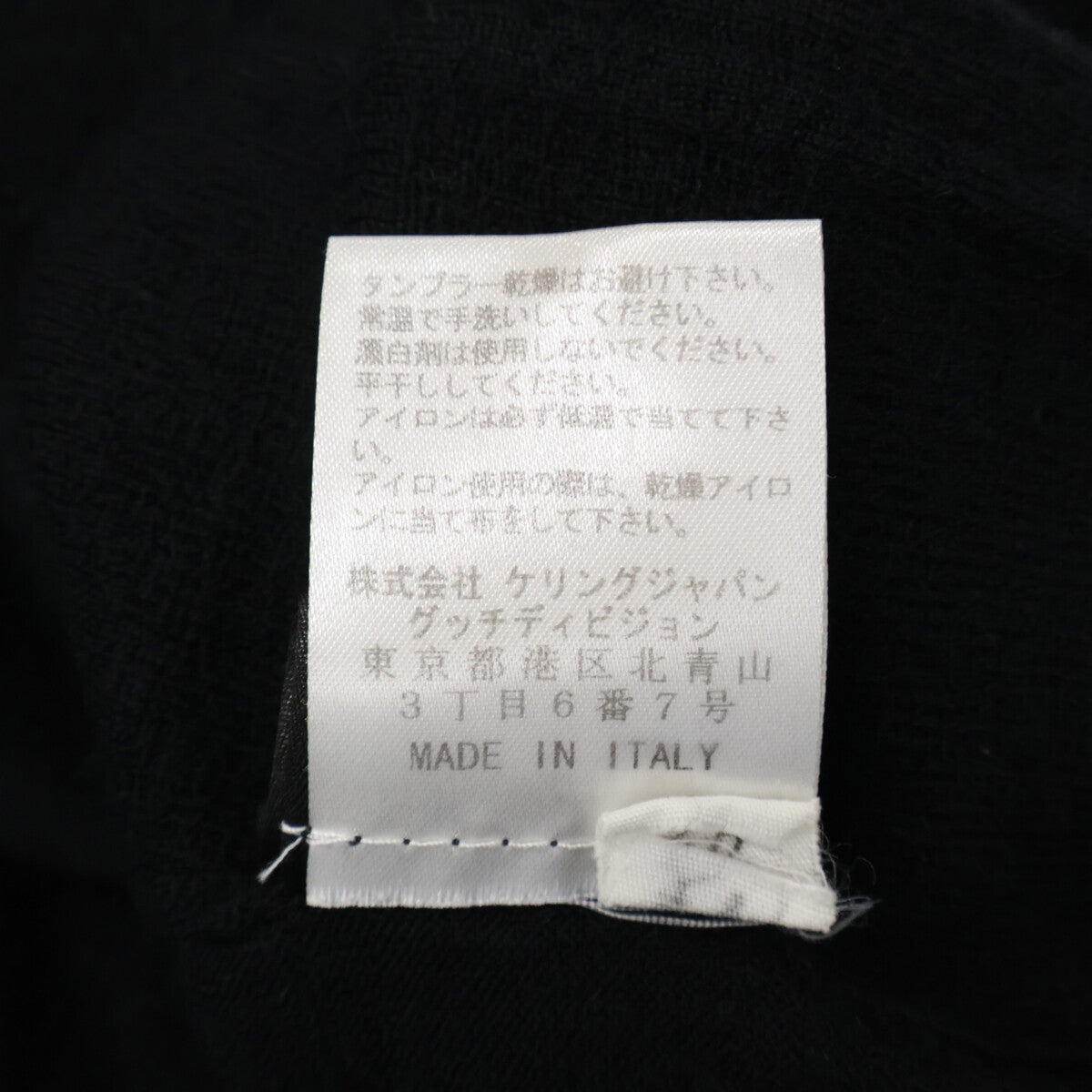 GUCCI 【Domestic Retail】323069 100% Cashmere Knit Cardigan Top