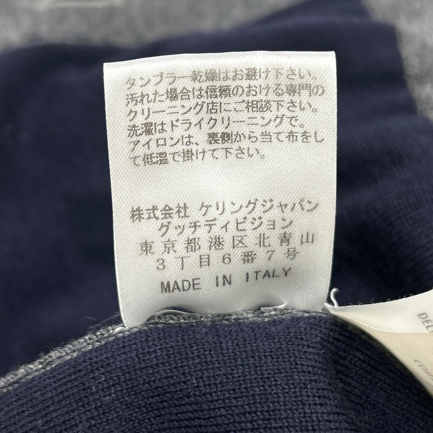 GUCCI 354110 Logo Detail Wool Knit Cardigan Top