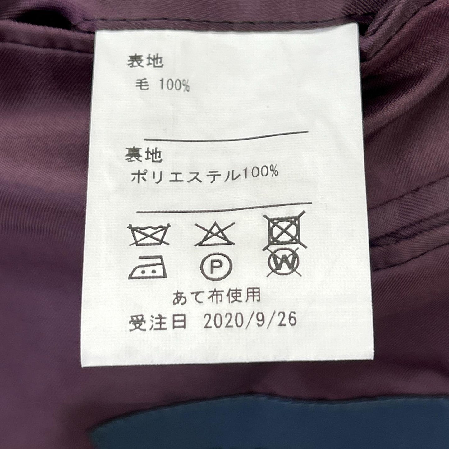 【Global Style】ネイビー ゼニア地 ストライプ スーツ スーツ セットアップ