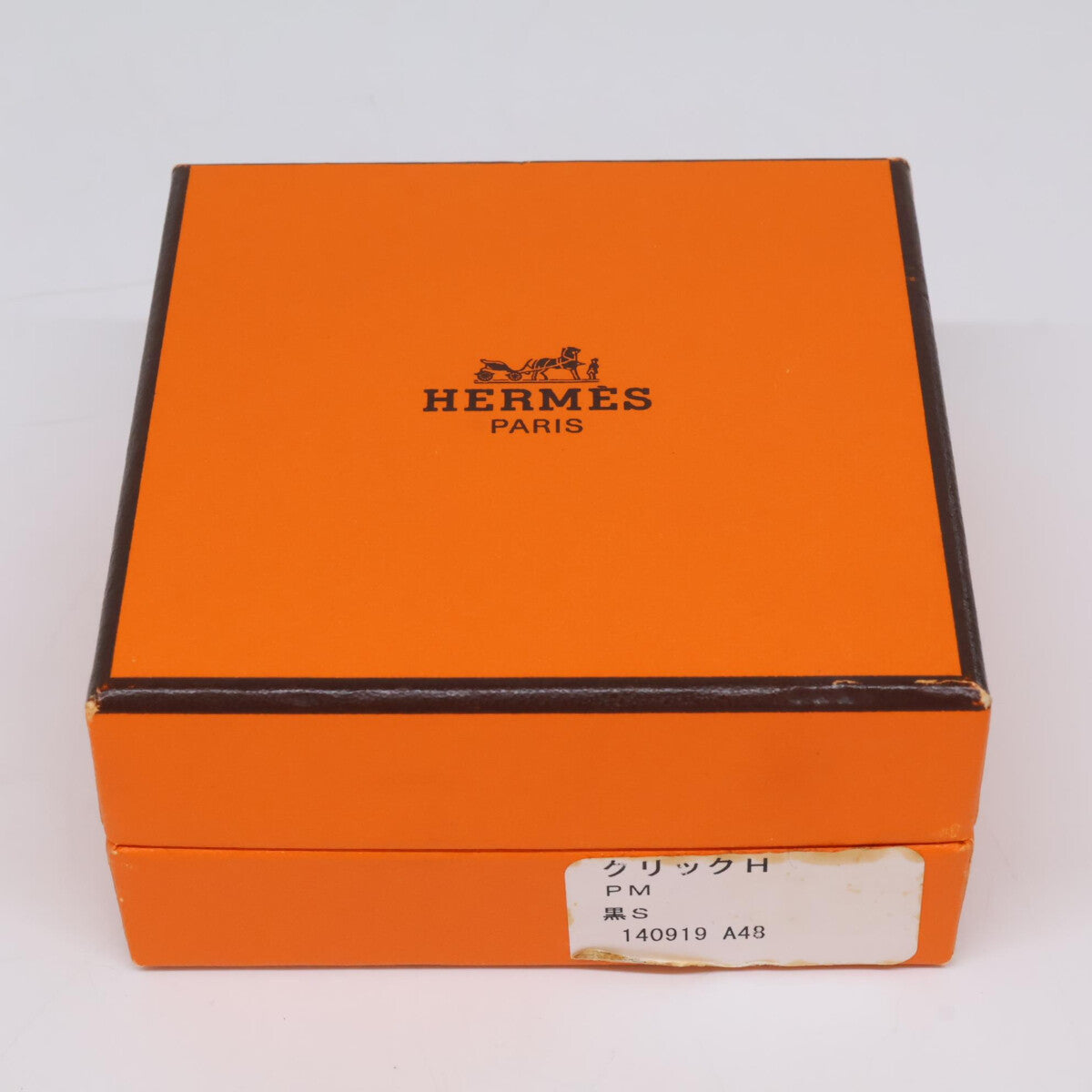 HERMES エルメス クリックH PM バングル