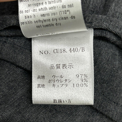 ｸﾞﾚｰ CU18.440 ﾆｯﾄ ｼﾞｬｹｯﾄ ジャケット 46 メンズ