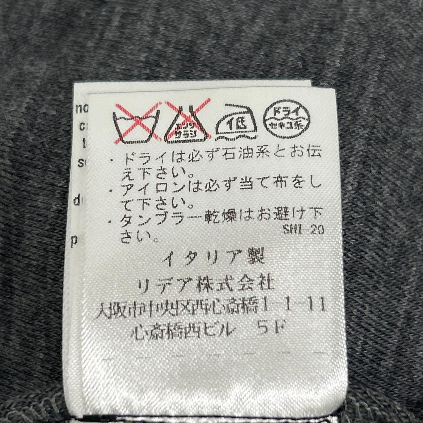 ｸﾞﾚｰ CU18.440 ﾆｯﾄ ｼﾞｬｹｯﾄ ジャケット 46 メンズ