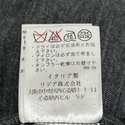 ｸﾞﾚｰ CU18.440 ﾆｯﾄ ｼﾞｬｹｯﾄ ジャケット 46 メンズ