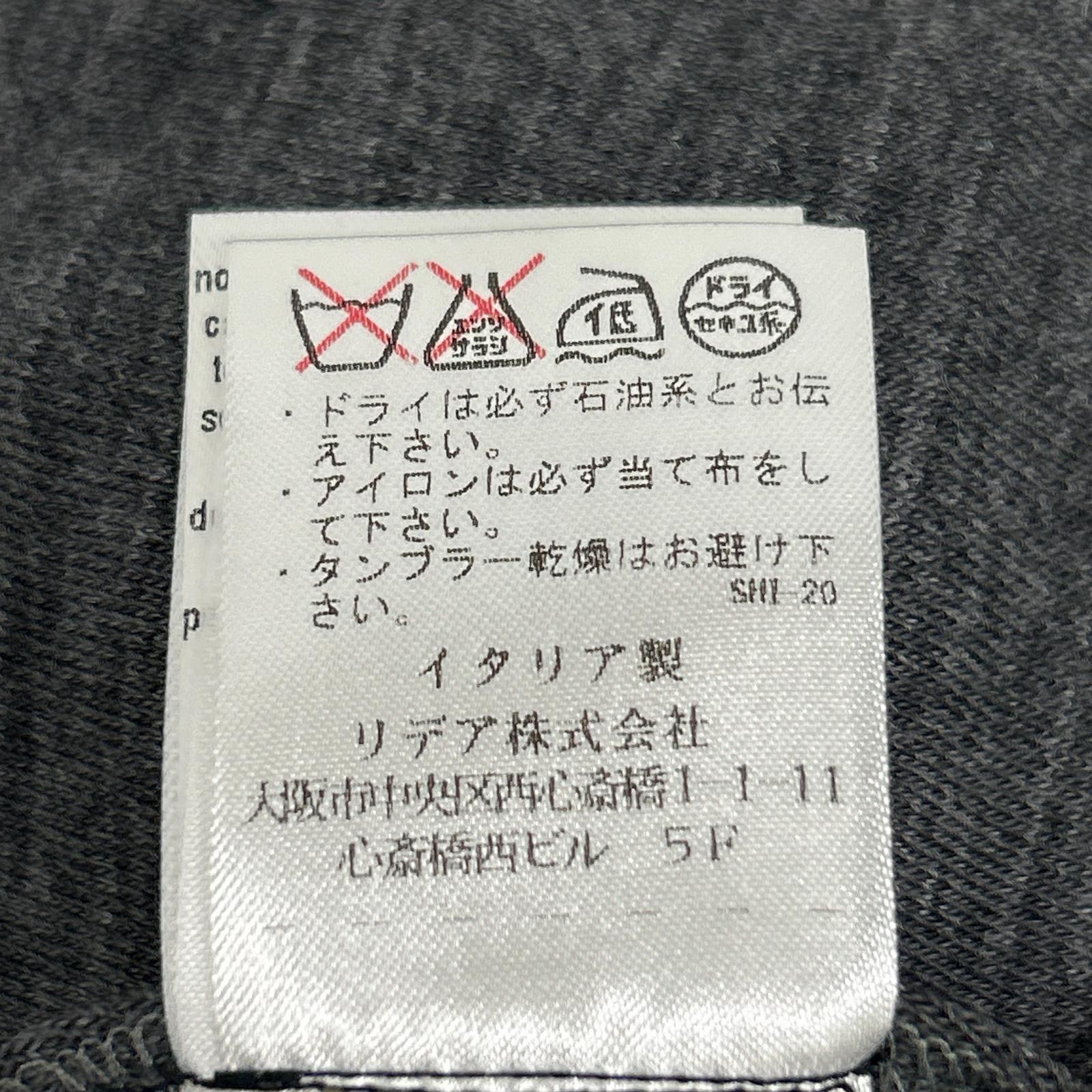 Cruciani クルチアーニ グレー CU18.440 ニット ジャケット ジャケット