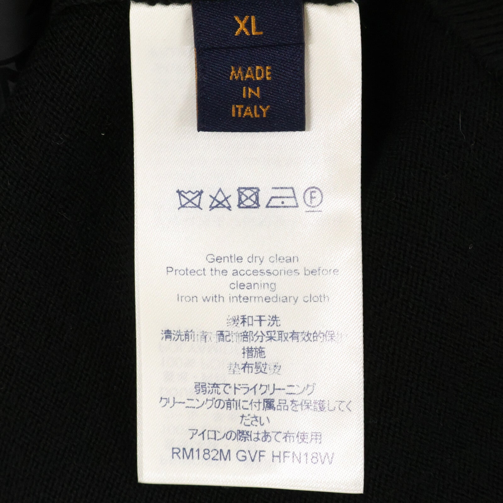 LOUIS VUITTON 路易威登 【国内正品】RM182M GVF HFN18W 带衬垫马甲针织夹克 外套