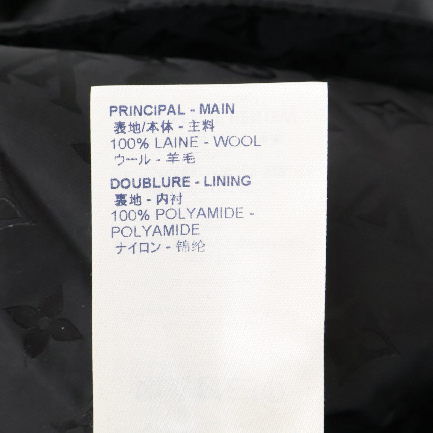 LOUIS VUITTON 路易威登 【国内正品】RM182M GVF HFN18W 带衬垫马甲针织夹克 外套