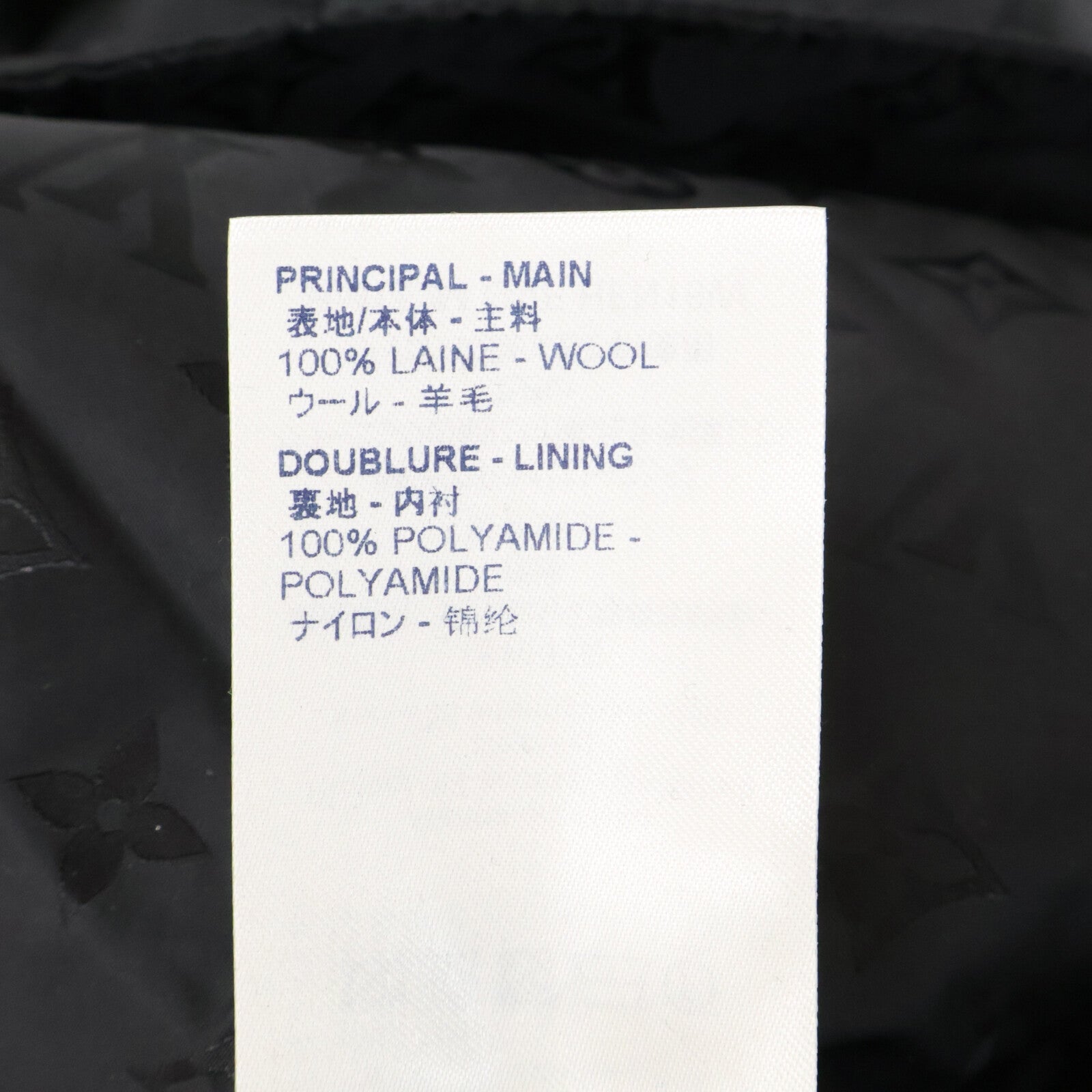 LOUIS VUITTON 路易威登 【国内正品】RM182M GVF HFN18W 带衬垫马甲针织夹克 外套