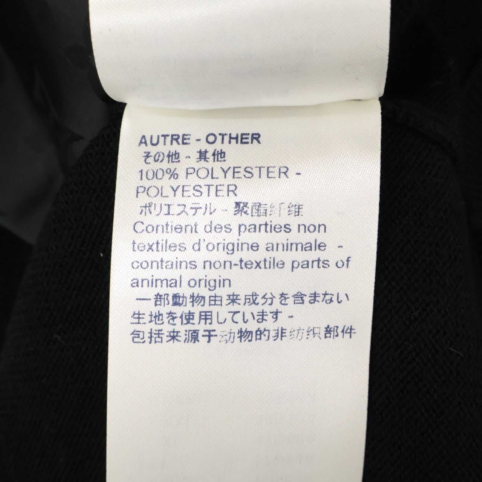 LOUIS VUITTON 路易威登 【国内正品】RM182M GVF HFN18W 带衬垫马甲针织夹克 外套