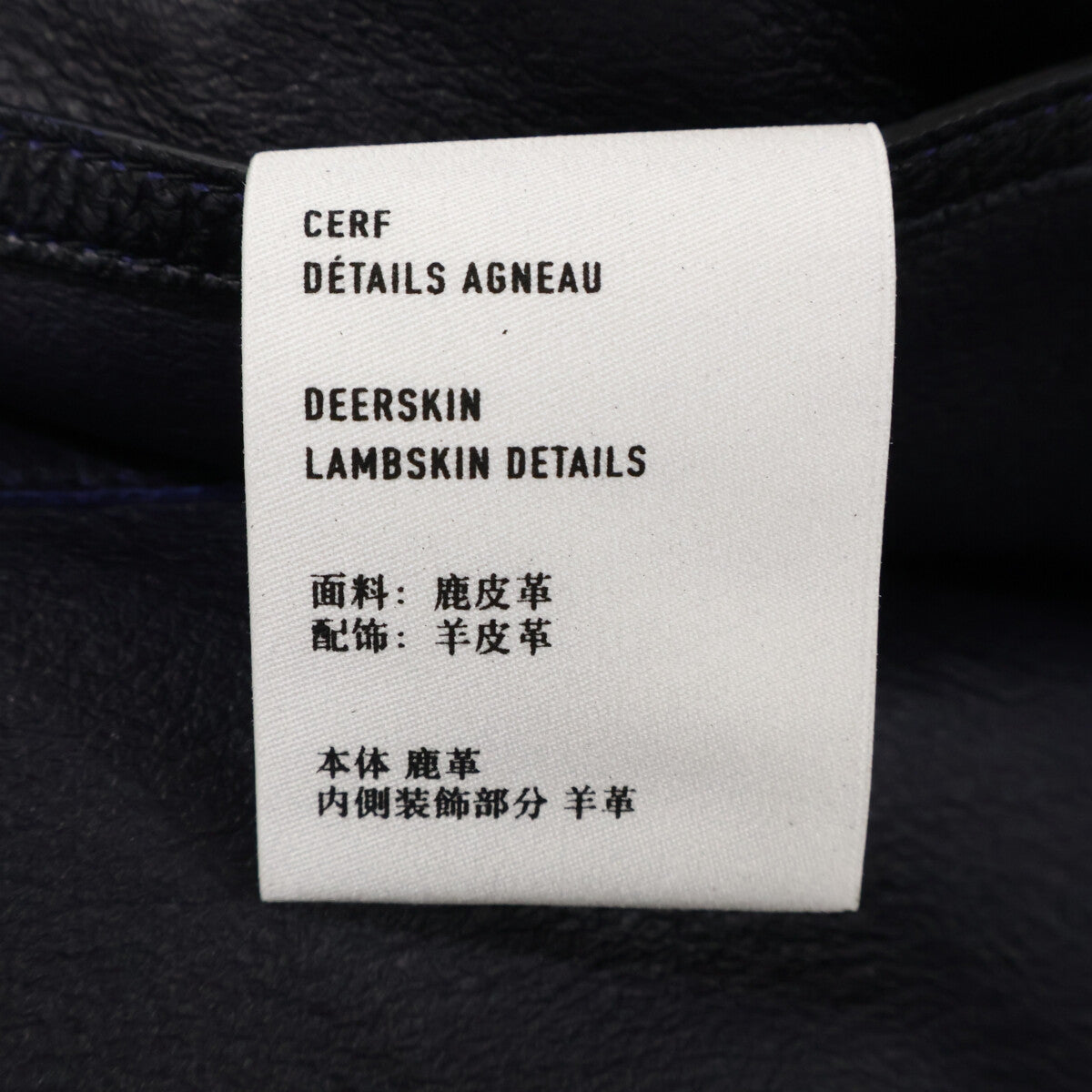 berluti ベルルッティ 【美品/国内正規】R19LCL39KAIP グレインド パティーヌ レザー ダッフル コート