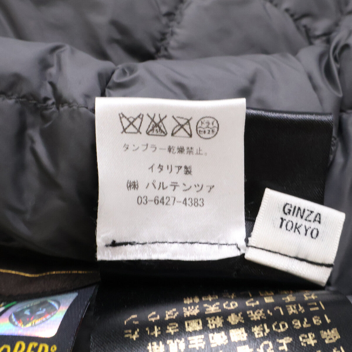 MOORER Mūrā Domestic Authentic REGENT-OP Nylon Down Jacket Jacket