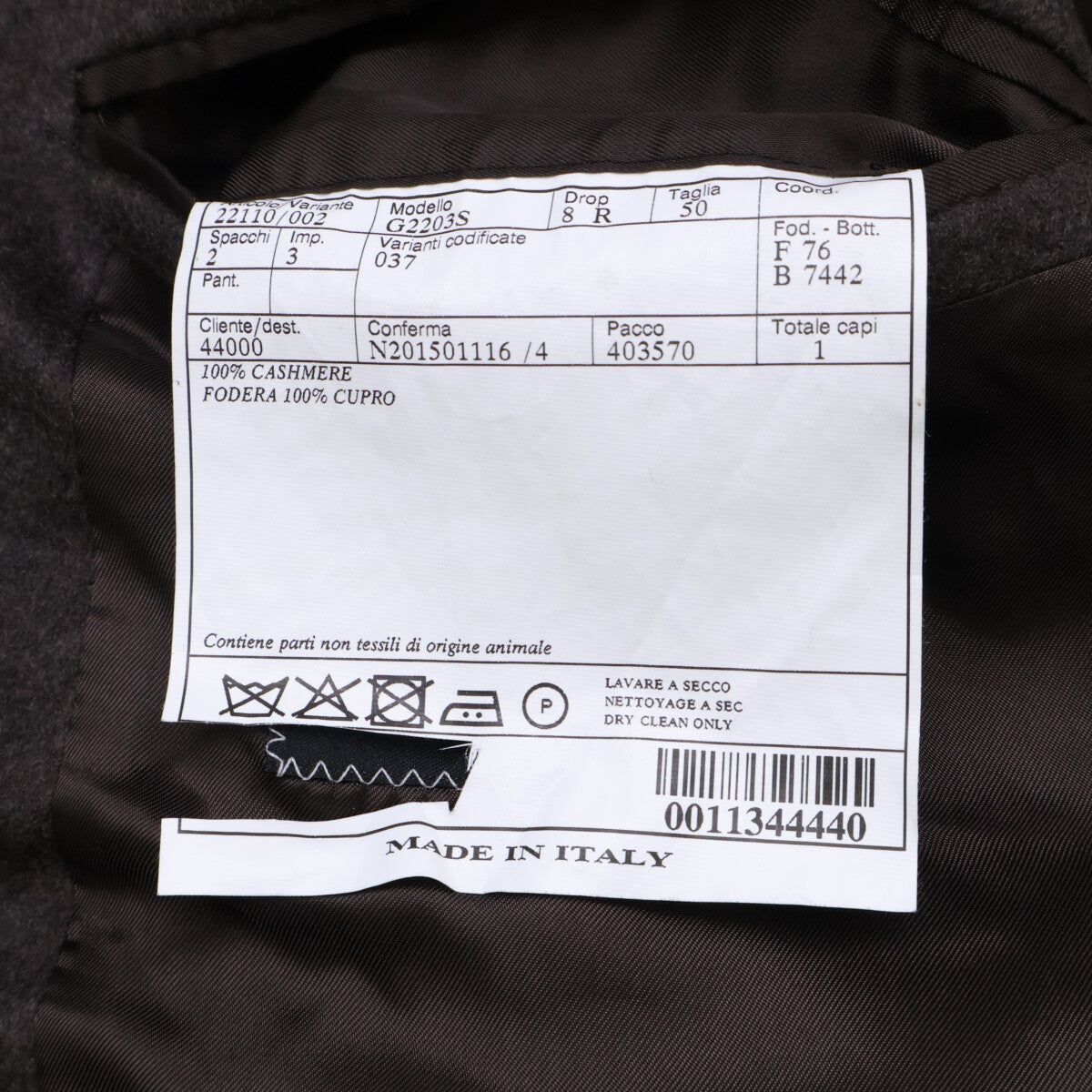 Belvest ベルベスト G2203S JACKET IN THE BOX ピュアカシミヤ100％ テーラードジャケット ジャケット