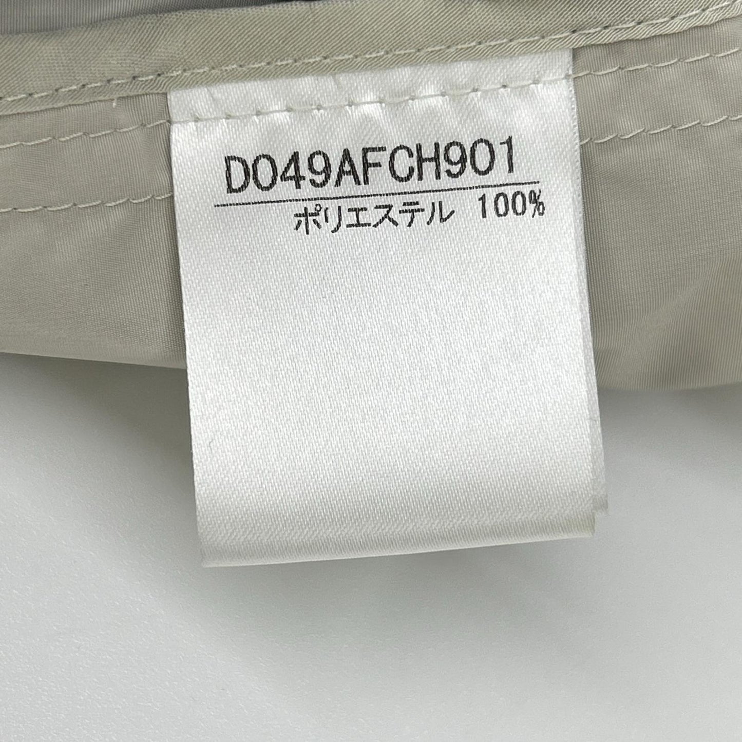Papas パパス D049AFCH901 アイボリー ナイロン ステンカラー コート コート