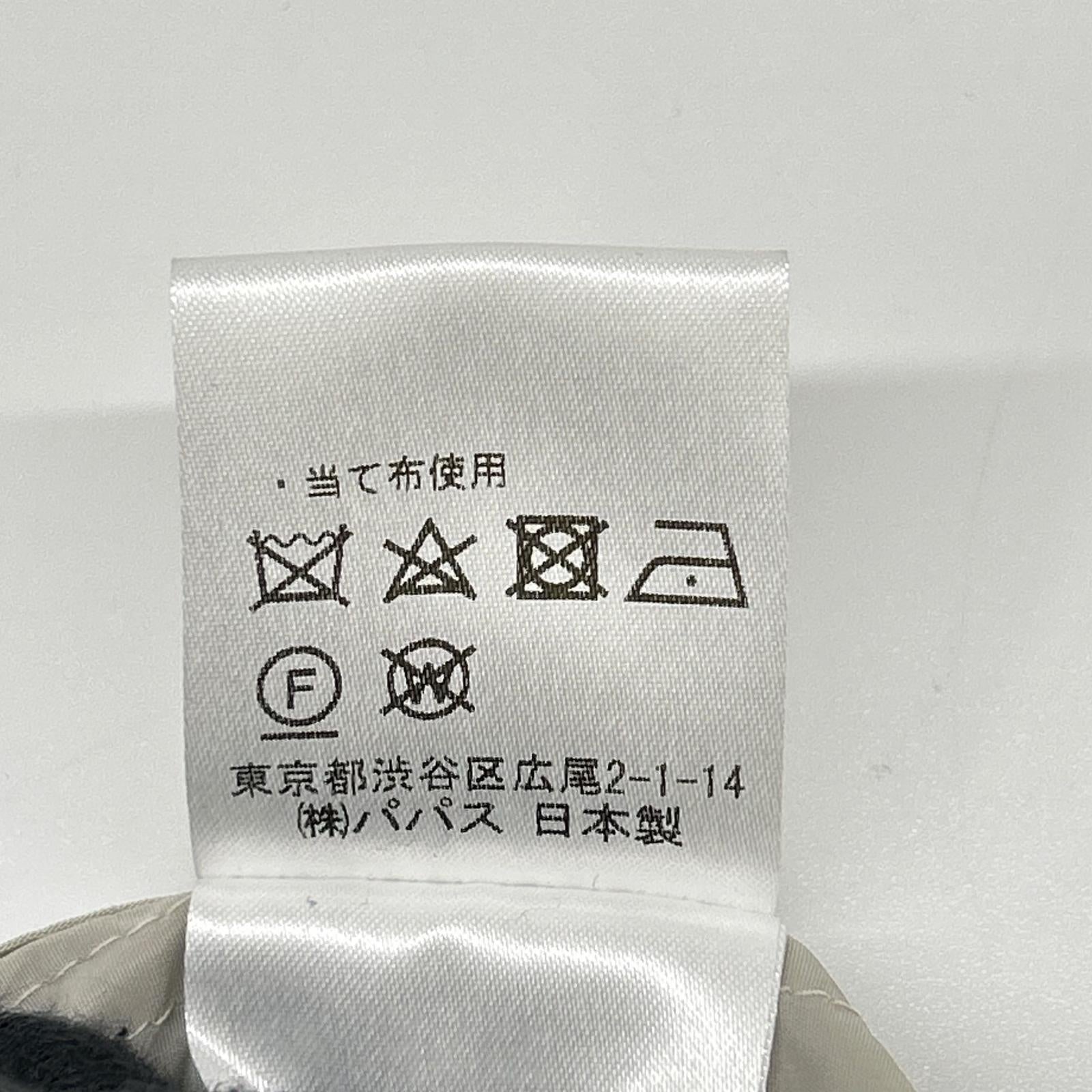Papas パパス D049AFCH901 アイボリー ナイロン ステンカラー コート コート