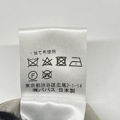 Papas パパス D049AFCH901 アイボリー ナイロン ステンカラー コート コート