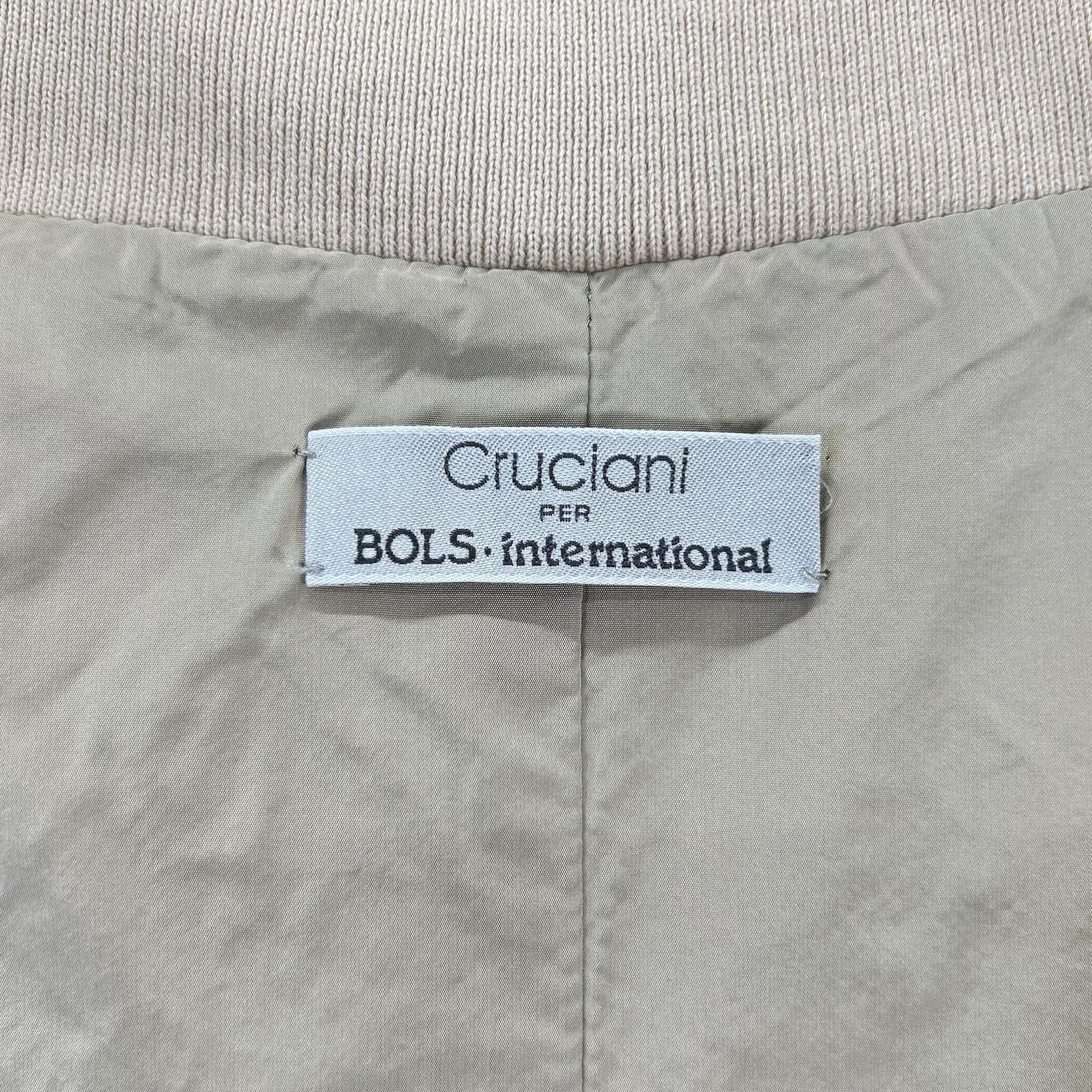 Cruciani クルチアーニ ベージュ BOLS international ナイロン スイングトップ トップス