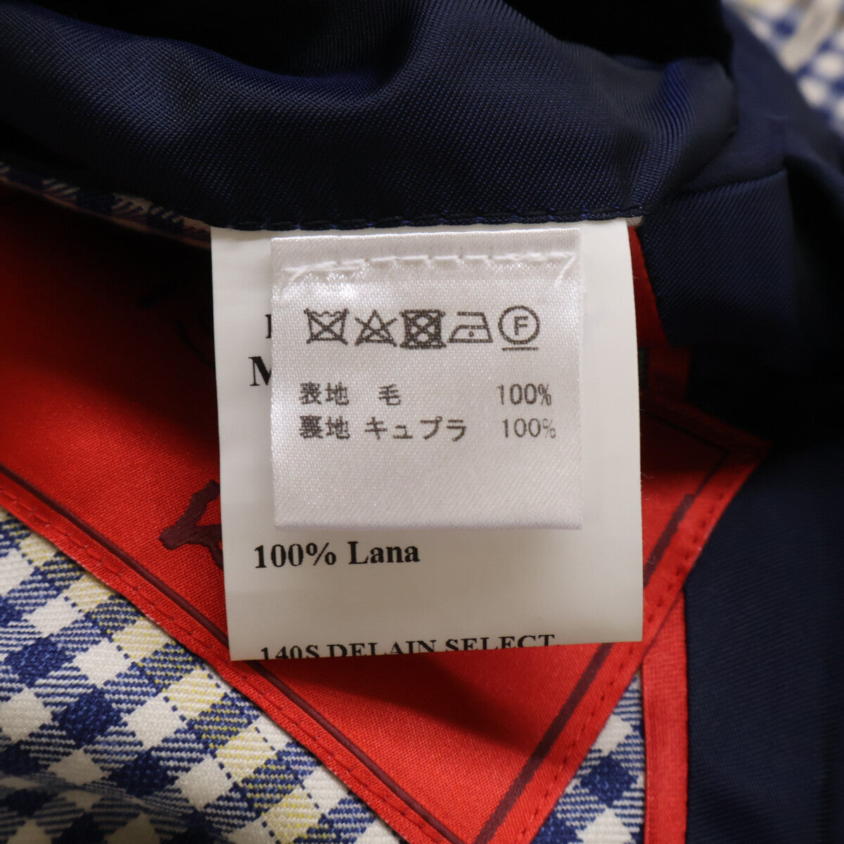 ISAIA イザイア 【国内正規】DELAIN SELECT チェック 2Bテーラードジャケット ジャケット