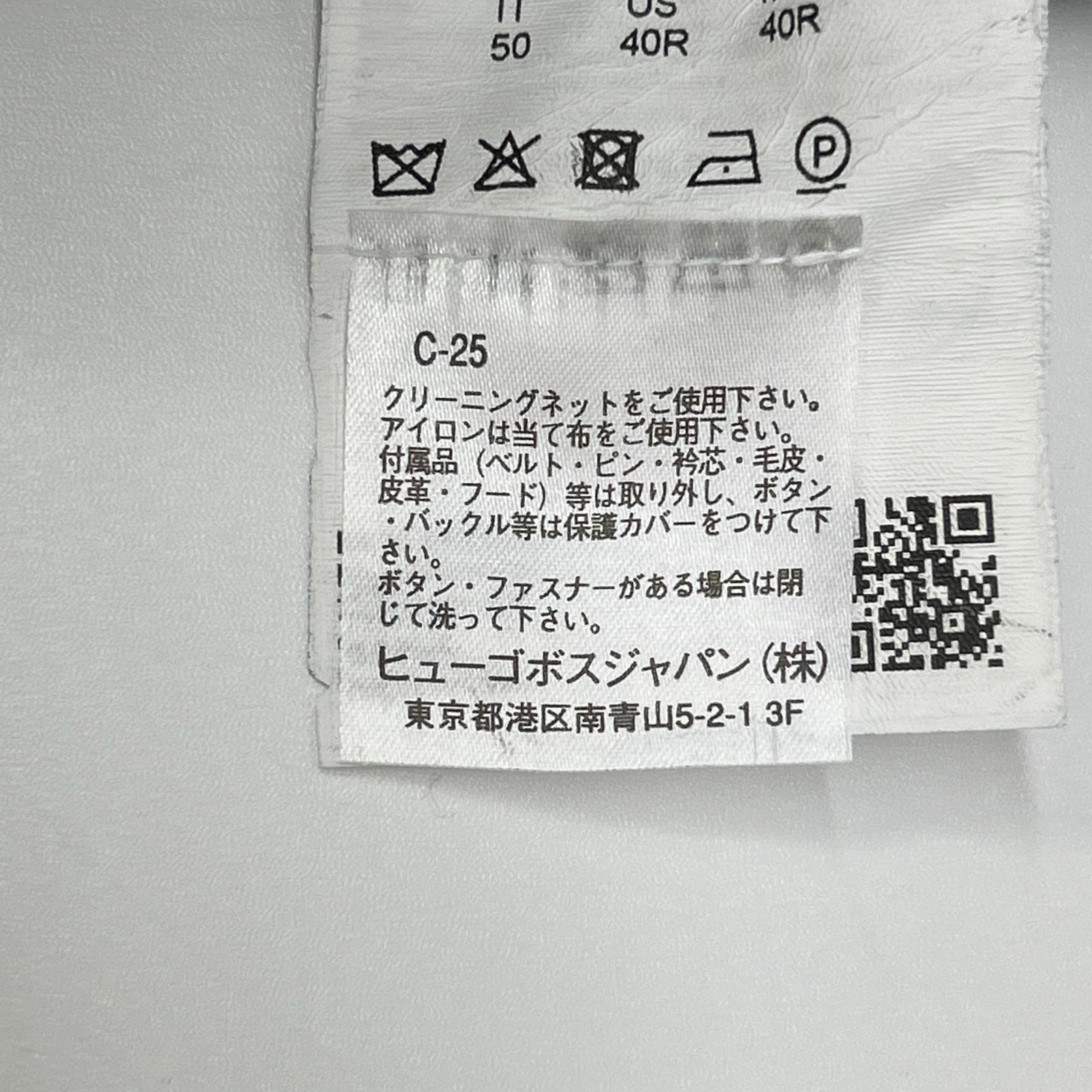 HUGOBOSS ヒューゴボス ネイビー Aero212P1 テーラード ジャケット ジャケット