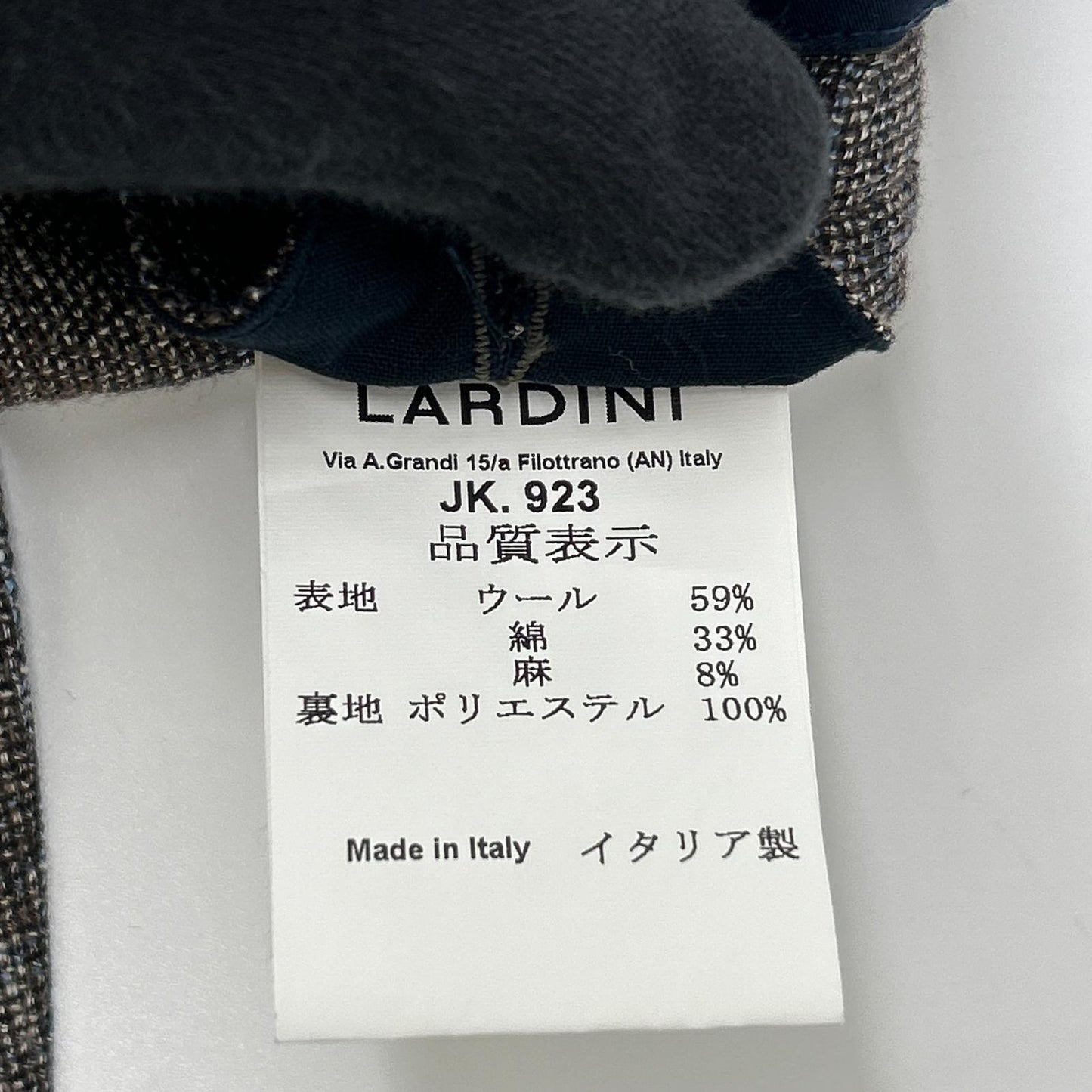 LARDINI ラルディーニ JR0526AQ ブラウン ウールリネンコットン チェック テーラードジャケット ジャケット