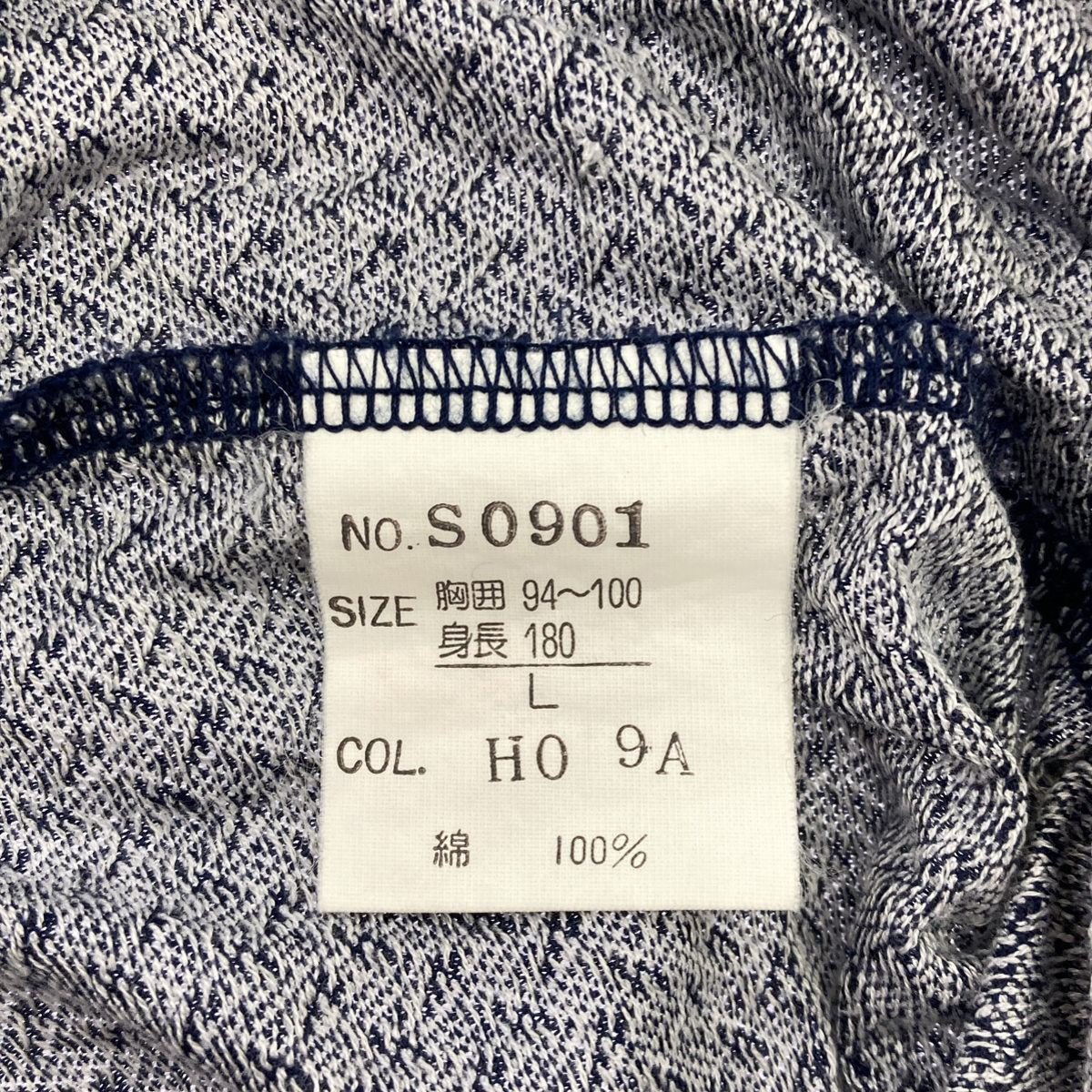 Christian Dior Christian Dior Navy Cotton All-Over Pattern Polo Shirt Top