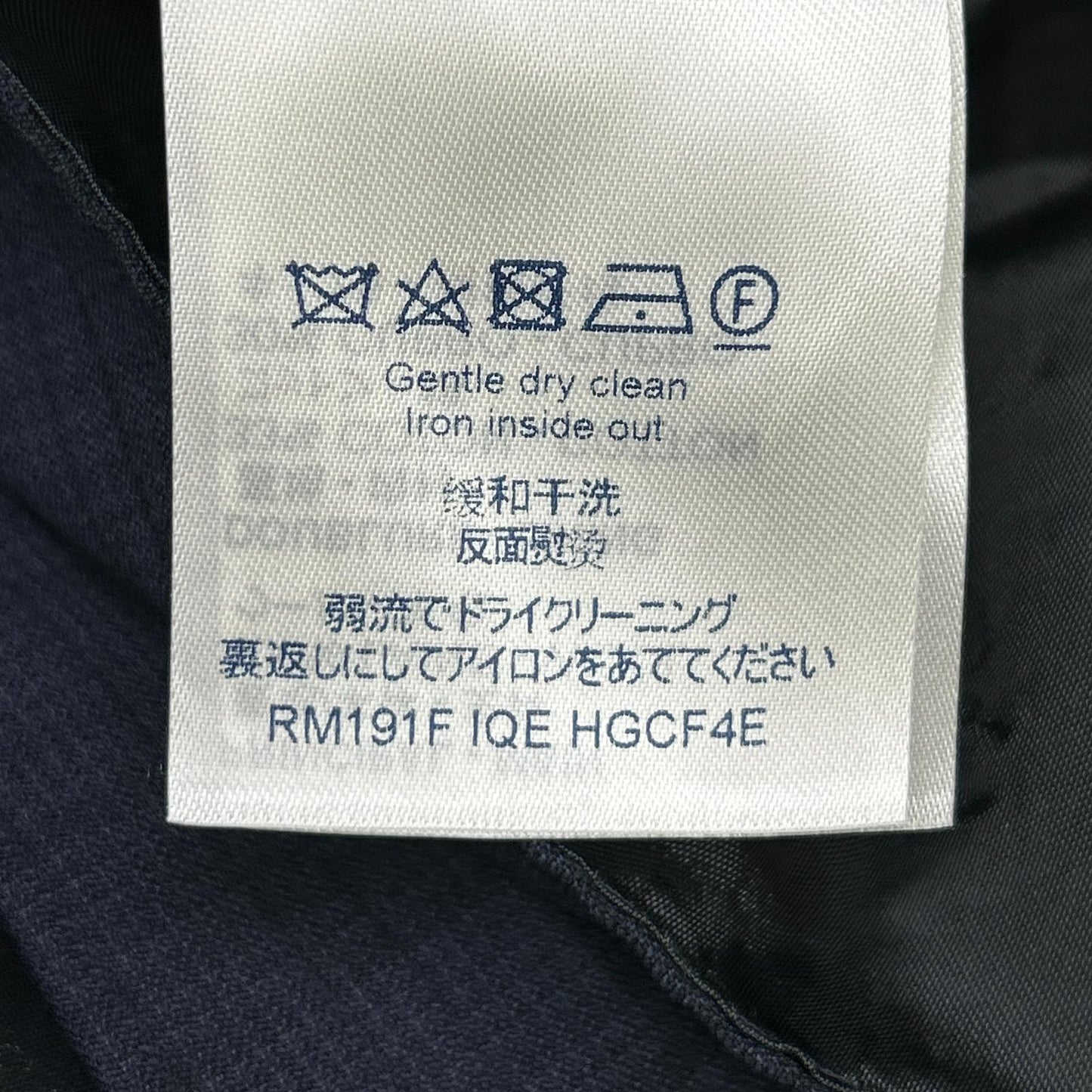 LOUIS VUITTON ルイヴィトン RM191F IQE HGCF4E 19年製 ネイビー チェック 2B テーラードジャケット ジャケット