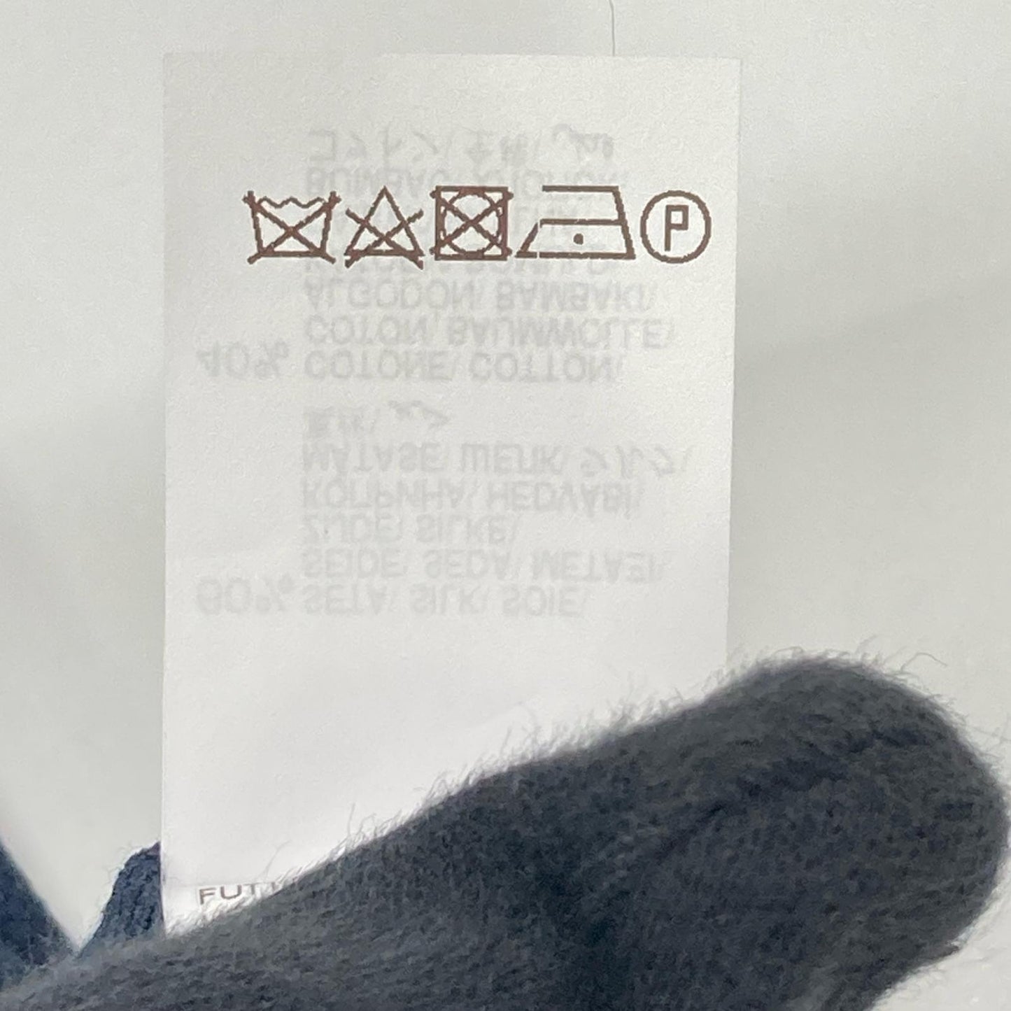 BRUNELLO CUCINELLI ブルネロクチネリ ネイビー シルクコットン テーラードジャケット ジャケット