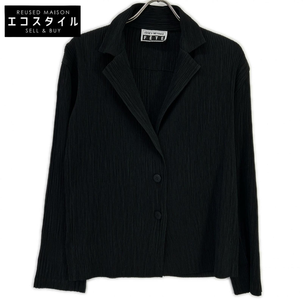 ISSEY MIYAKE FETE イッセイミヤケフェット IF52FD421 ブラック プリーツ テーラードジャケット ジャケット