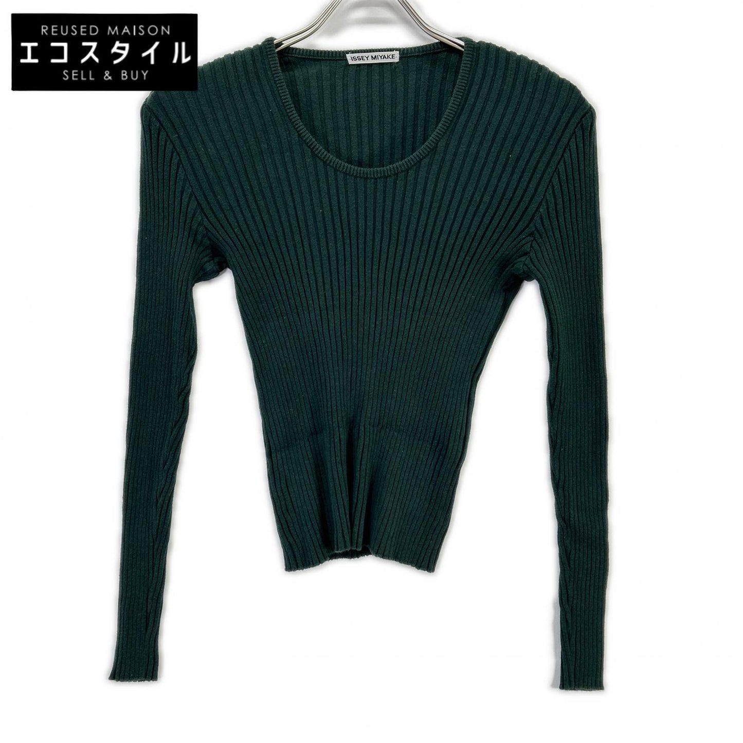 ISSEY MIYAKE イッセイミヤケ IM01KN046 グリーン クルーネック セーター トップス