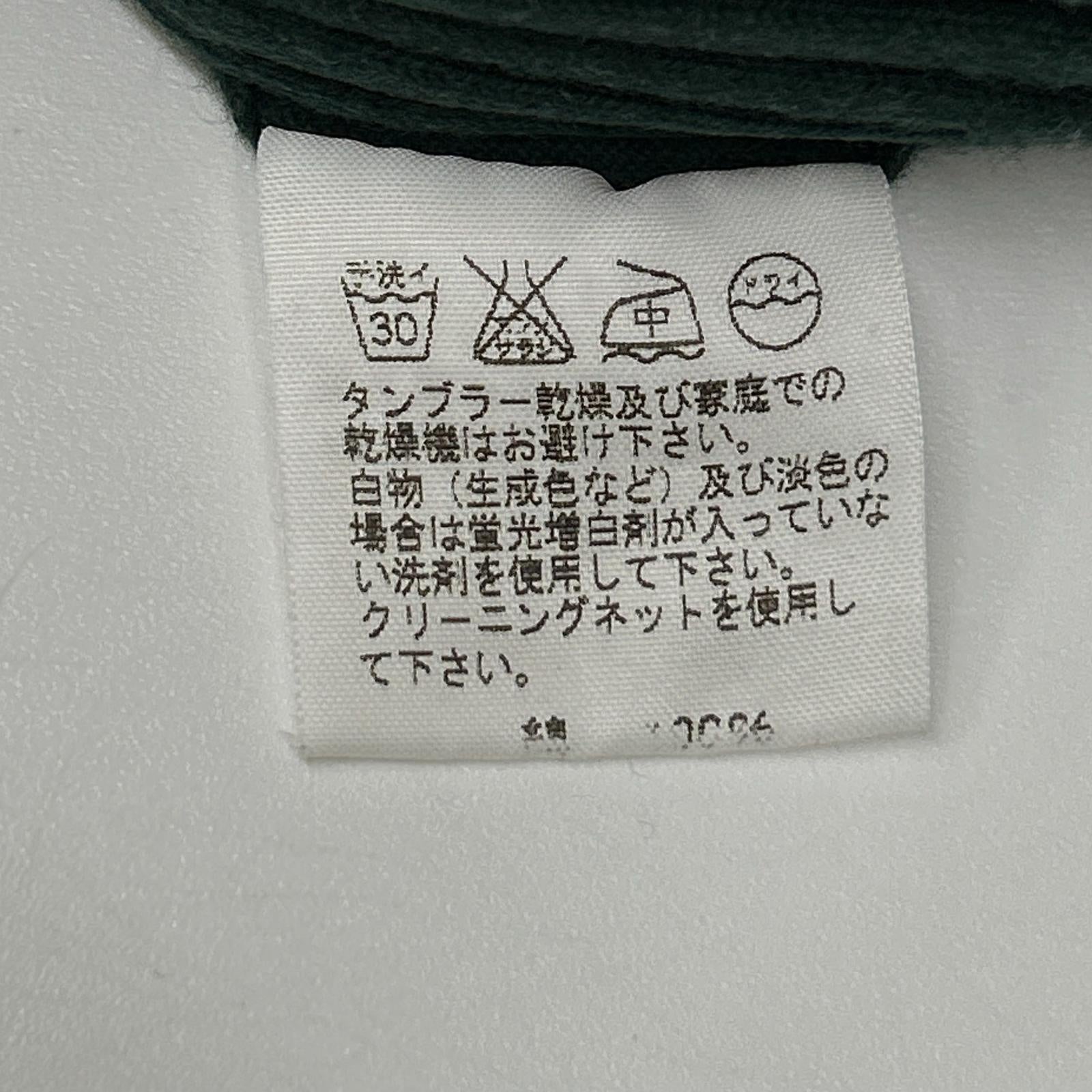 ISSEY MIYAKE イッセイミヤケ IM01KN046 グリーン クルーネック セーター トップス