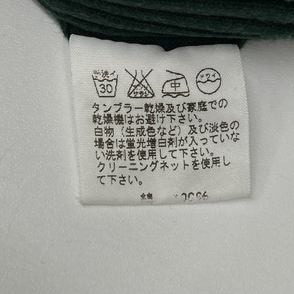 ISSEY MIYAKE イッセイミヤケ IM01KN046 グリーン クルーネック セーター トップス