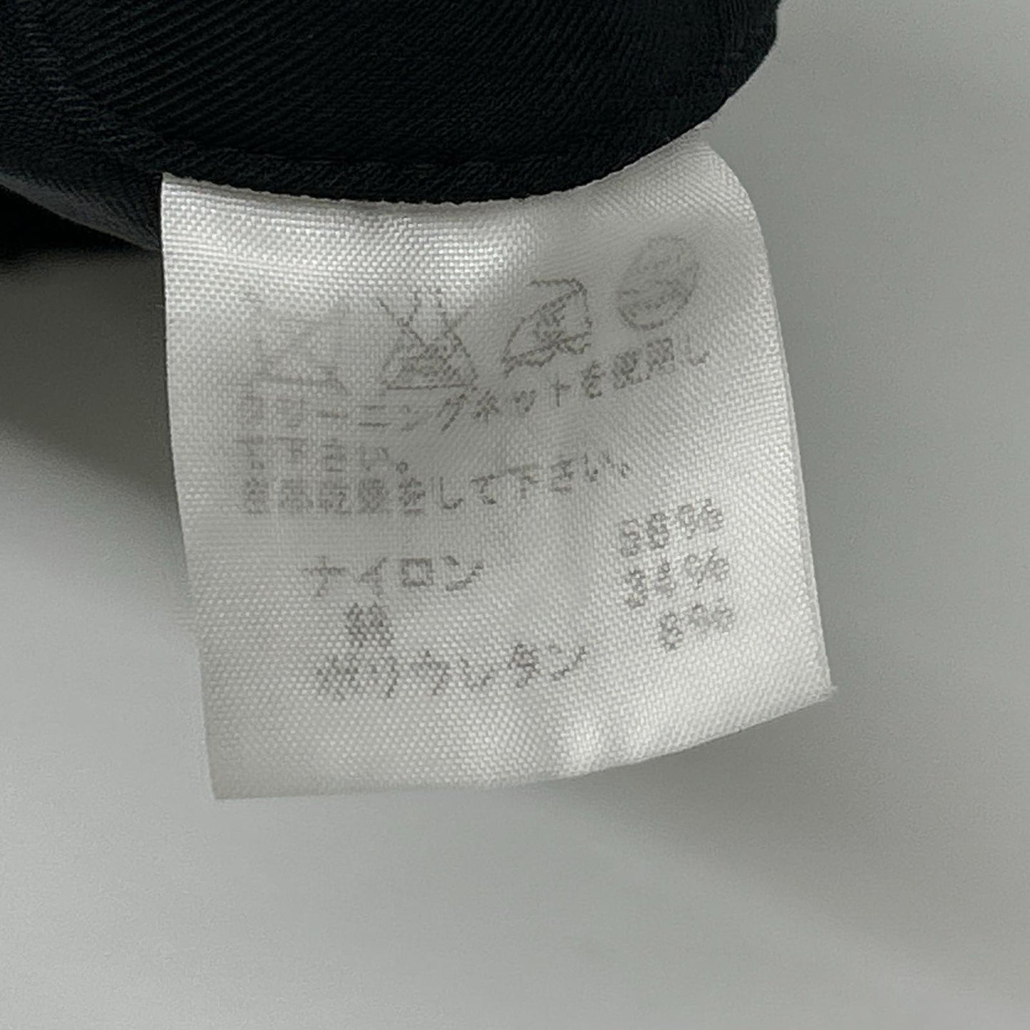 HaaT ISSEY MIYAKE ハート イッセイミヤケ HA73FF546 ブラック コットン混 ストレートパンツ ボトムス