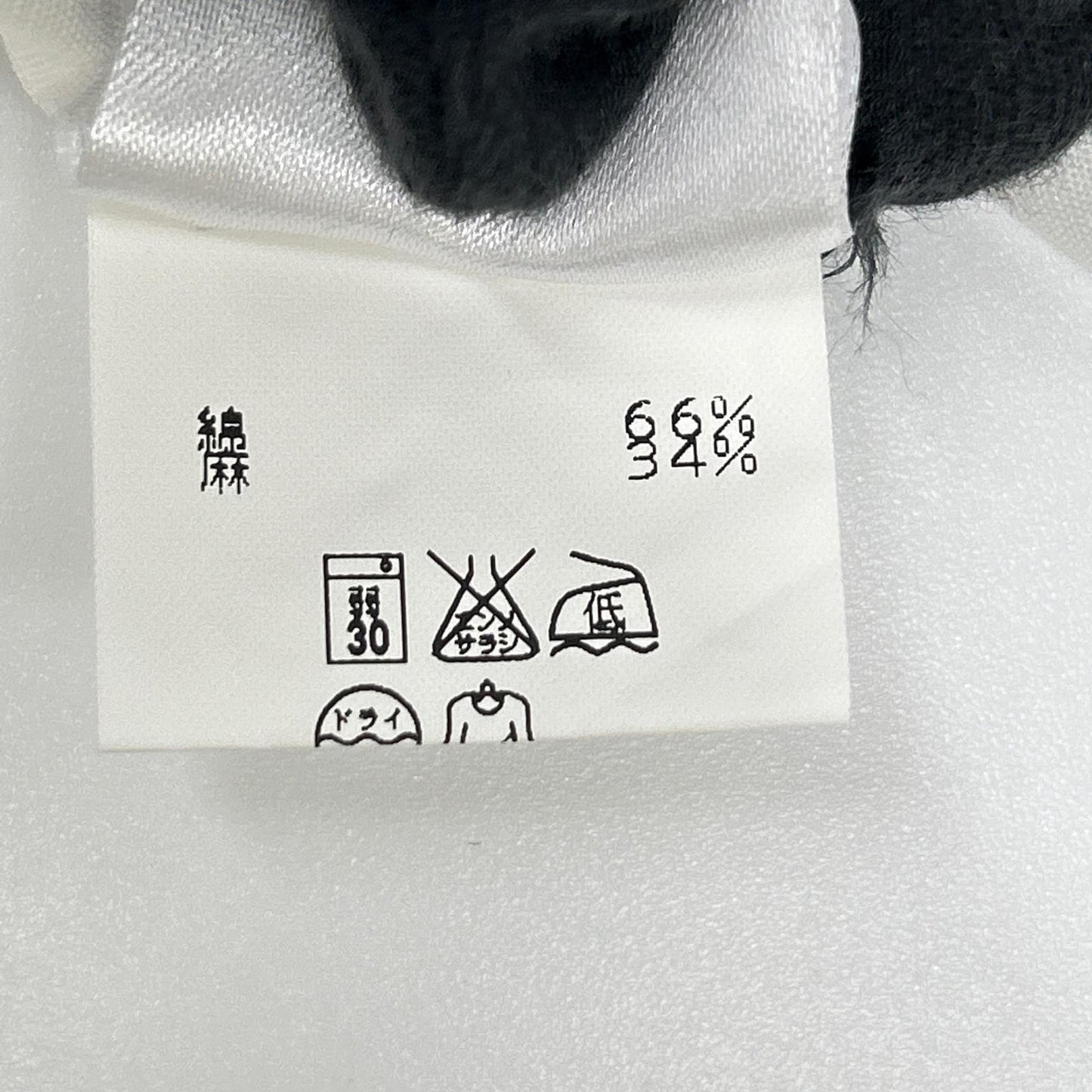 HERMES エルメス ボタンダウン半袖シャツ リネン混 ホワイト トップス