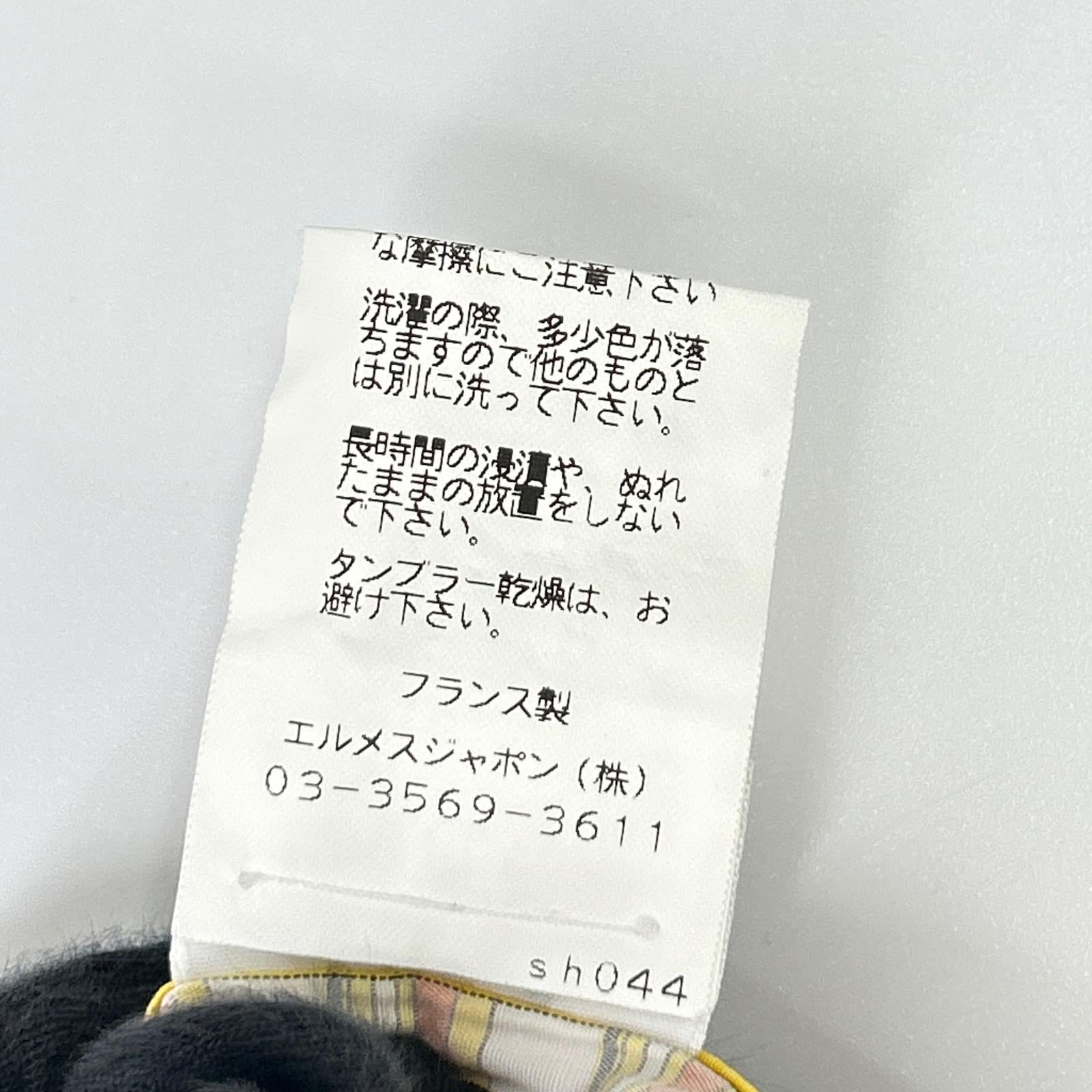 HERMES エルメス 【美品/国内正規】チェック セリエボタン ボタンダウン 長袖シャツ トップス