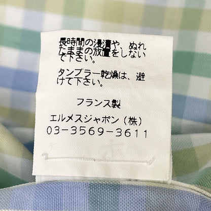 HERMES エルメス 長袖シャツ セリエボタン グリーン系 チェック トップス