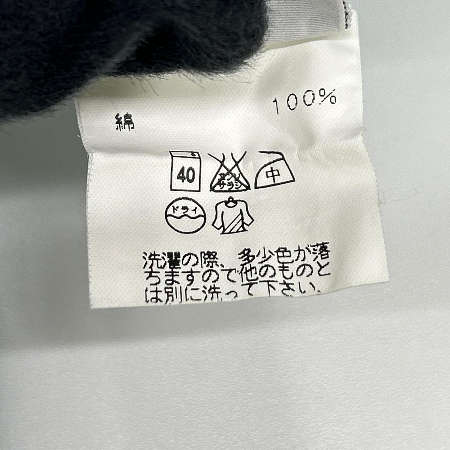 HERMES エルメス 【美品/国内正規】セリエボタン ボタンダウン 長袖シャツ トップス