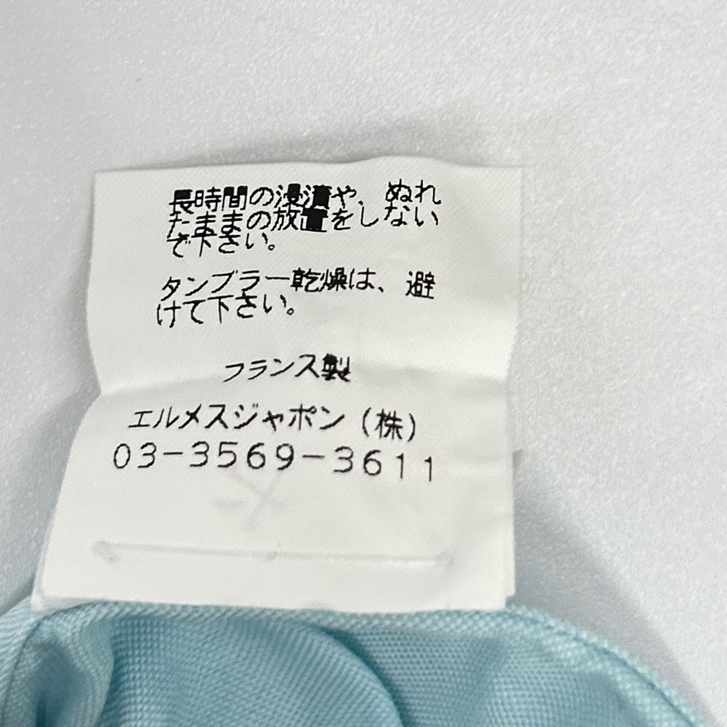 HERMES エルメス 【美品/国内正規】セリエボタン ボタンダウン 長袖シャツ トップス