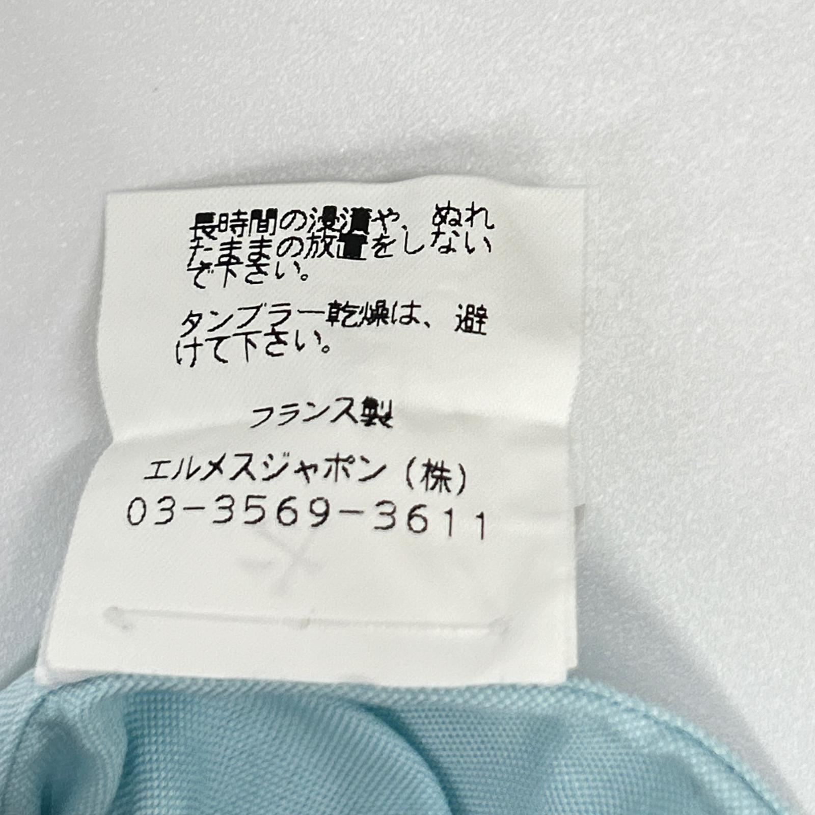 HERMES エルメス 【美品/国内正規】セリエボタン ボタンダウン 長袖シャツ トップス