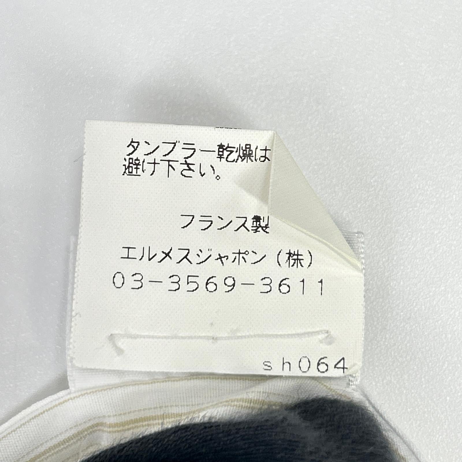HERMES エルメス 【美品/国内正規】ストライプ 長袖シャツ トップス
