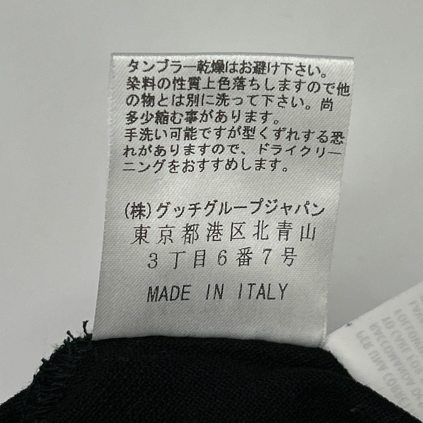 GUCCI グッチ 243876 ブラック コットン フラップポケット ポロシャツ トップス