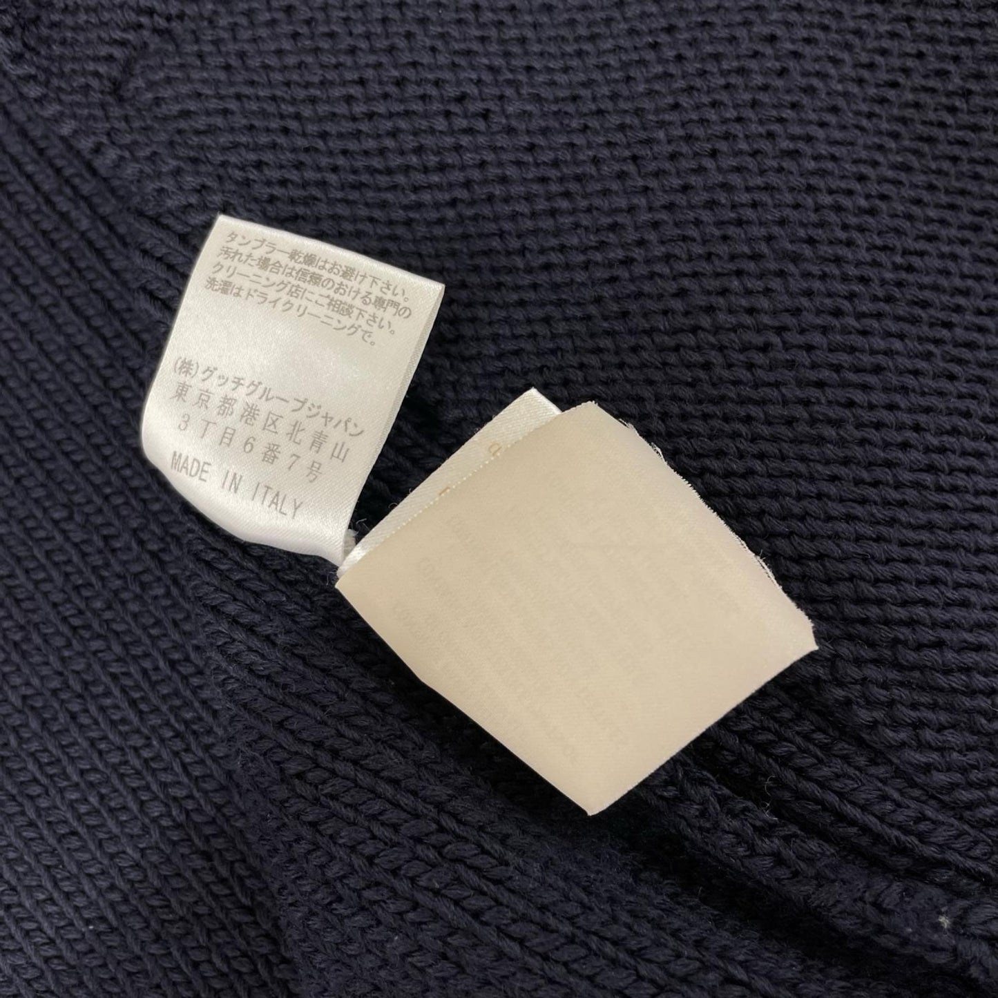 GUCCI グッチ 323163 ネイビー ウール ロゴワッペン ニットカーディガン トップス
