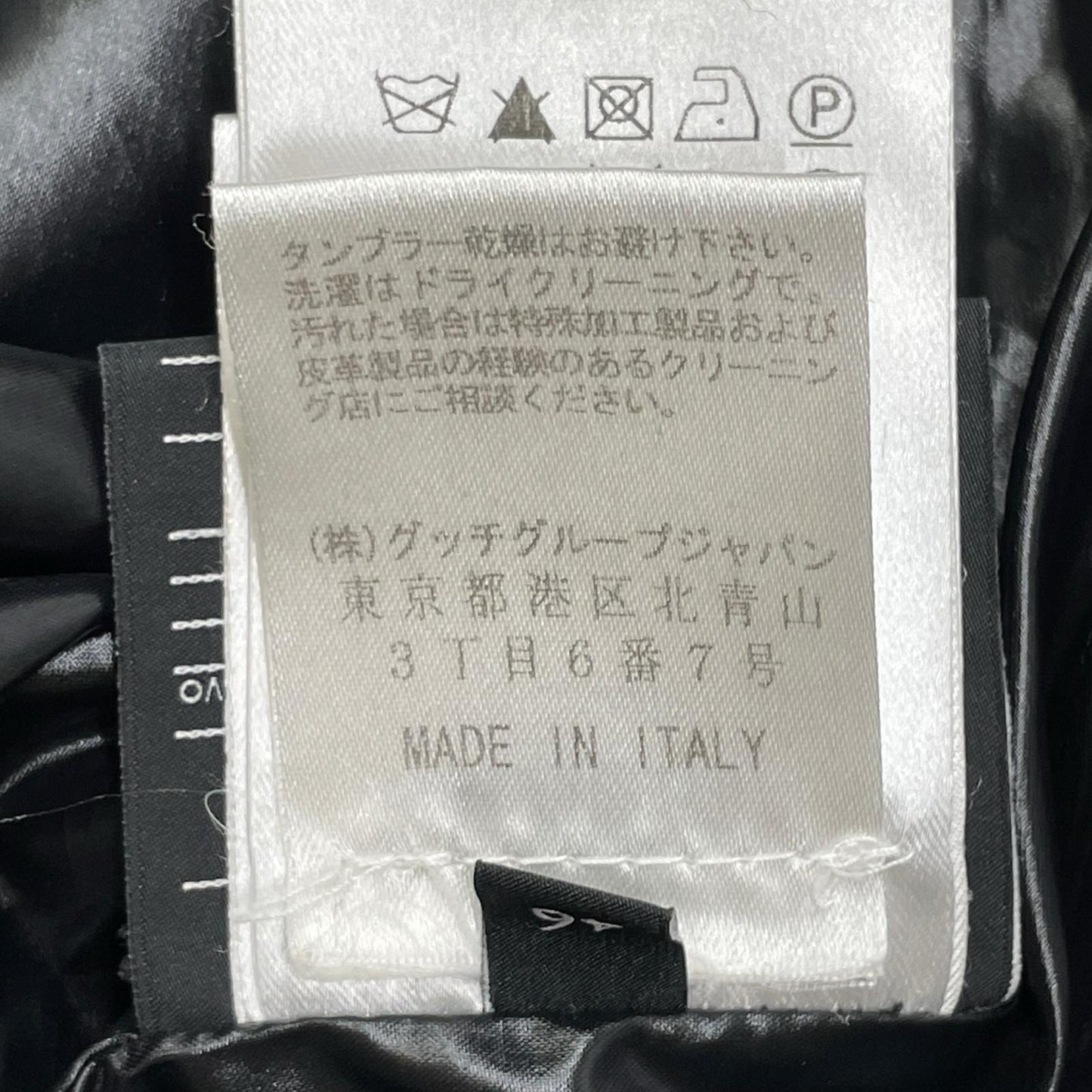 GUCCI グッチ 268882 ブラック ナイロン ダウンベスト ジャケット