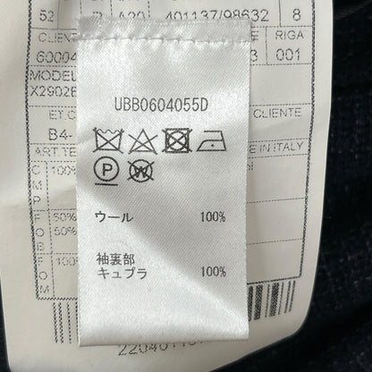 BOGLIOLI ボリオリ X2902E ネイビー DOVER ウール テーラードジャケット ジャケット